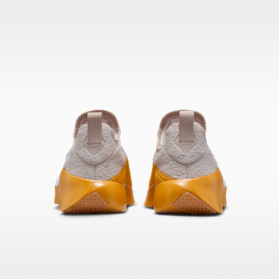 LeBron TR 1 Men's Workout Shoes