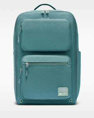 Женский рюкзак Nike Utility Speed Backpack (27L)