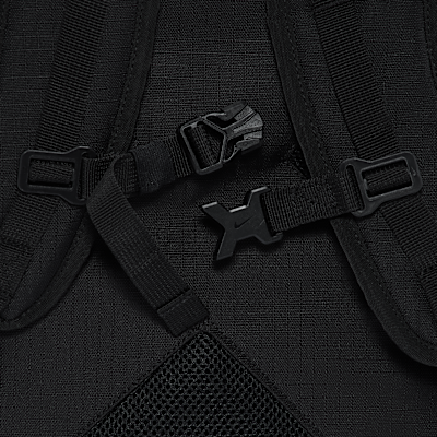 Nike Track Backpack (27L)