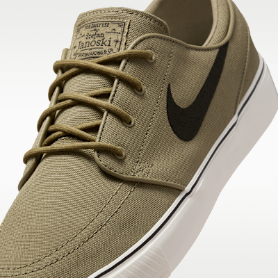 Nike SB Zoom Janoski OG+ Canvas 滑板鞋