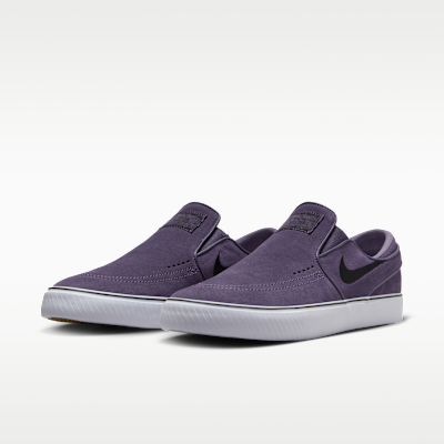 Nike SB Janoski+ Slip 滑板鞋