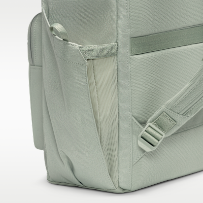 Nike Utility Speed Backpack (27L)