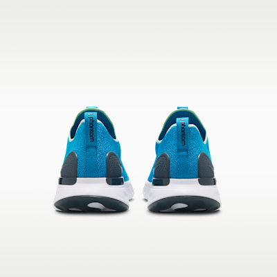 Nike Phantom Run 2 男款路跑鞋