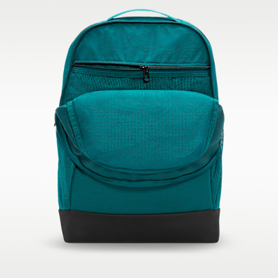 Nike Brasilia 9.5 訓練背包 (中型，24 公升)