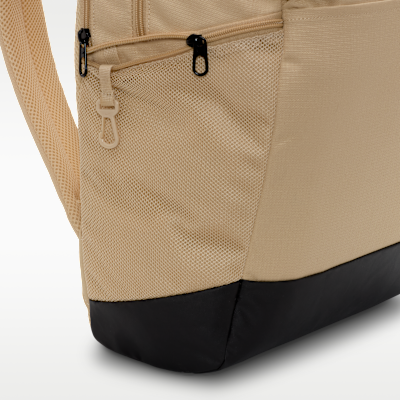 Nike Brasilia 9.5 訓練背包 (中型，24 公升)