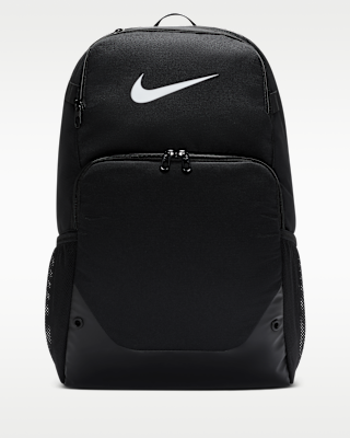 Женский рюкзак Nike Brasilia Backpack (Extra Large, 30L)