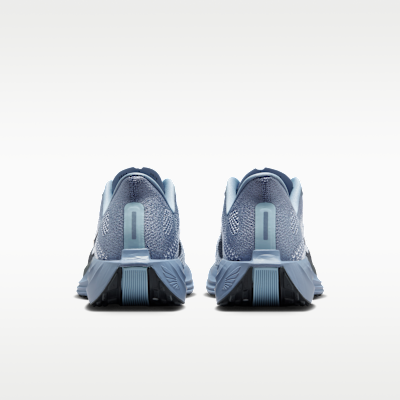 Nike Pegasus Plus Men's Road Running Shoes