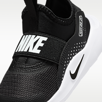 Nike Flex Runner 4 cipő babáknak és totyogóknak