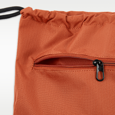 Nike Brasilia 9.5 訓練健身袋 (18 公升)