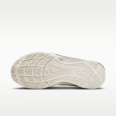 Ανδρικά παπούτσια άσκησης LeBron TR 1