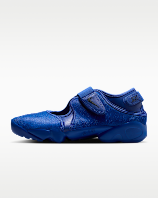Unisex кроссовки Nike Air Rift