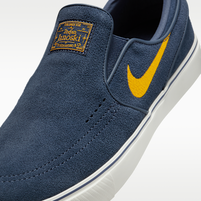 Nike SB Janoski+ Slip 滑板鞋