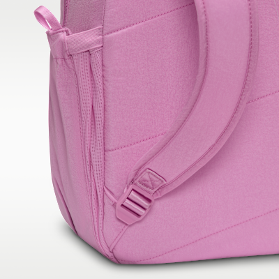 Nike Aura Backpack (24L)