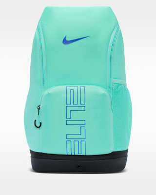 Женский рюкзак Nike Varsity Elite Backpack (32L)