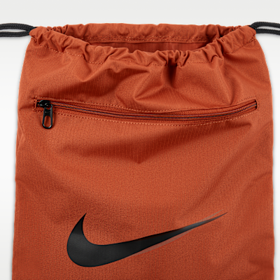 Nike Brasilia 9.5 訓練健身袋 (18 公升)