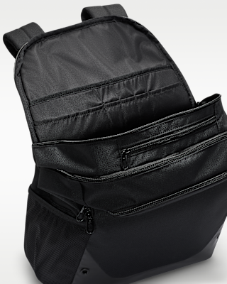 Nike Brasilia Backpack (Extra Large, 30L). Nike ID