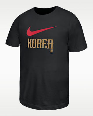 Детская футболка Korea Big Kids' Nike Soccer