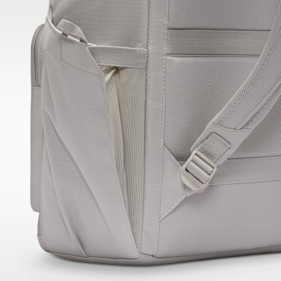 Nike Utility Speed Backpack (27L)