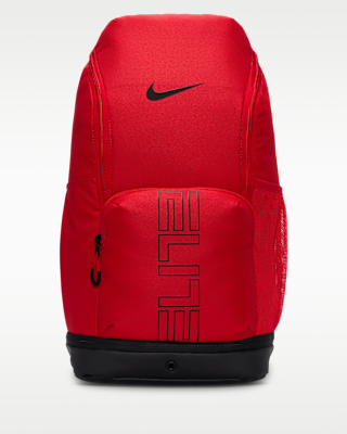 Женский рюкзак Nike Varsity Elite Backpack (32L)