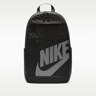Nike Backpack (21L)
