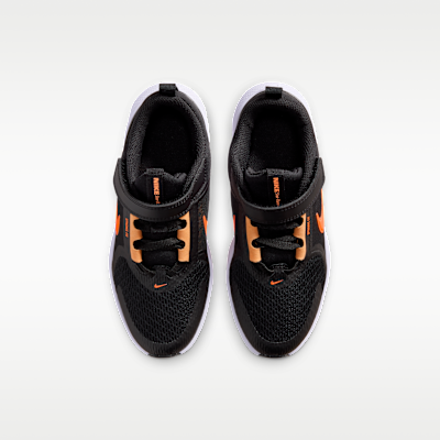 ナイキ スター ランナー 5 リトルキッズ ランニングシューズ