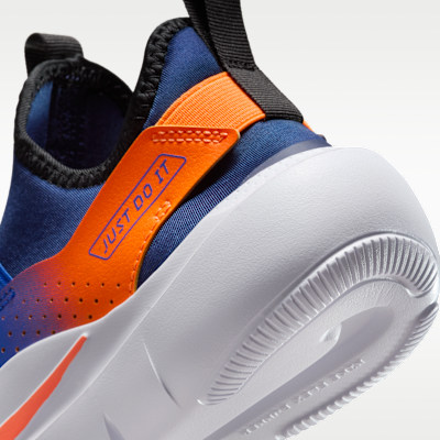 나이키 플렉스 러너 4 주니어 러닝화