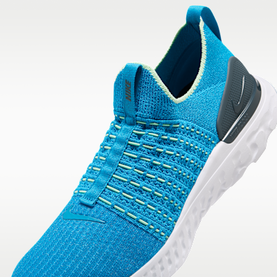 Nike Phantom Run 2 男款路跑鞋