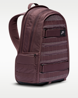nike backpack rpm The padded back design ensures wearing comfort. Finally got a Nike RPM,