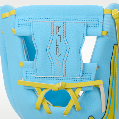 Nike Vapor "Ronald Acuña Jr." Big Kids' Right-Handed Fielding Mitt