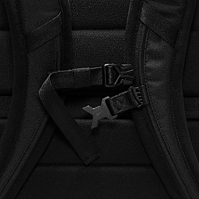 Σακίδιο Nike Utility Power (33 L)