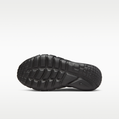 Nike Flex Runner 2 Older Kids' Road Running Shoes