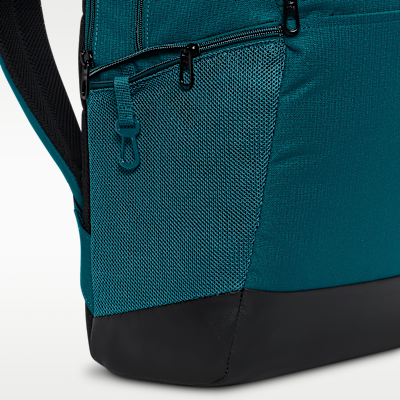 Nike Brasilia 9.5 Training Backpack (Medium, 24L)