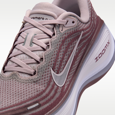 나이키 보메로 플러스 여성 로드 러닝화