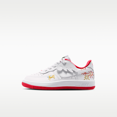 Nike Force 1 Low EasyOn Younger Kids' Shoes