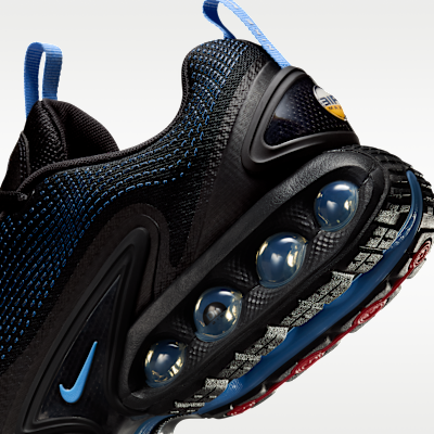 ナイキ エア マックス Dn メンズシューズ