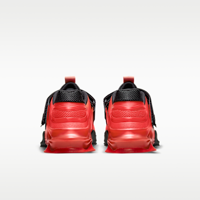 Nike Savaleos Weightlifting Shoes