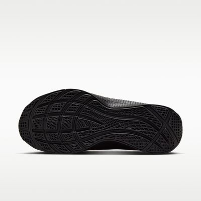 LeBron TR 1 男款健身訓練鞋