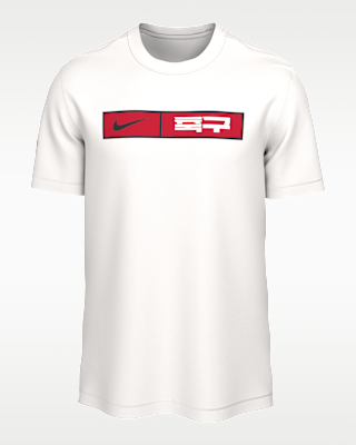 Мужская футболка Nike Soccer Logo
