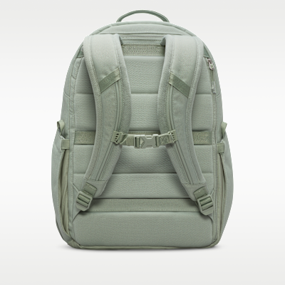 Nike Utility Power Backpack (33L)