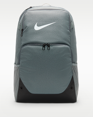 Женский рюкзак Nike Brasilia Backpack (Extra Large, 30L)