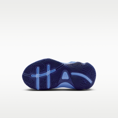 Giannis Immortality 4 Little Kids' Shoes