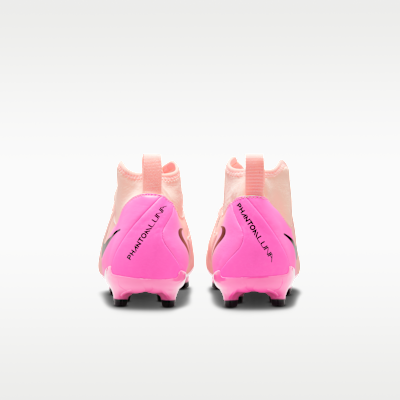 ナイキ ジュニア ファントム ルナ 2 アカデミー キッズ マルチグラウンド ハイカット サッカースパイク