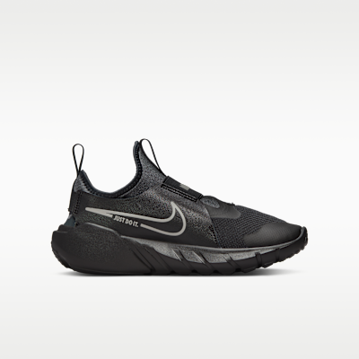 Nike Flex Runner 2 Older Kids' Road Running Shoes