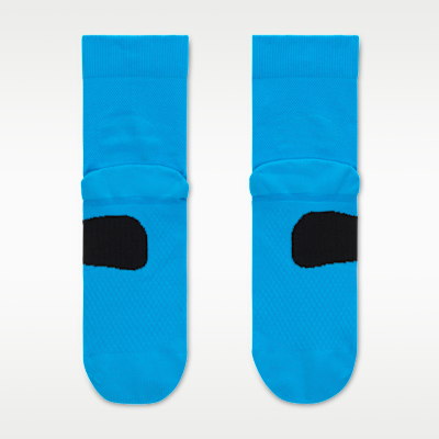 Nike Running Midweight Micro Crew Socks (1 Pair)