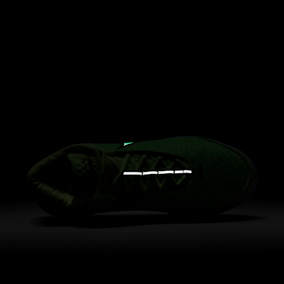 レブロン NXXT ジーニサス EP バスケットボールシューズ