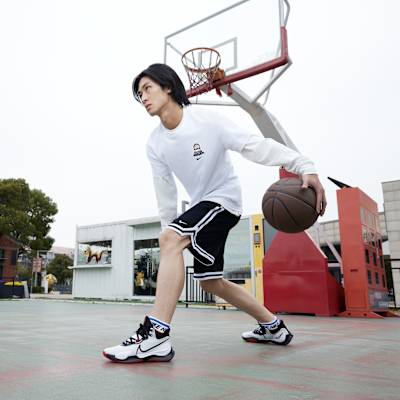 Nike Elevate 3 basketsko