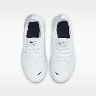 ナイキ エア マックス アクシス ジュニアシューズ