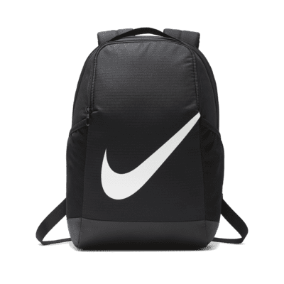 Nike Brasilia Kids' Backpack (18L)