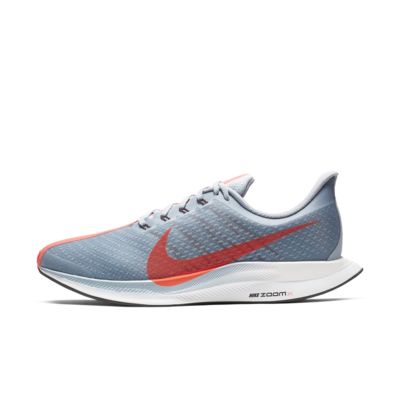 nike 43 pegasus nike 43 pegasus