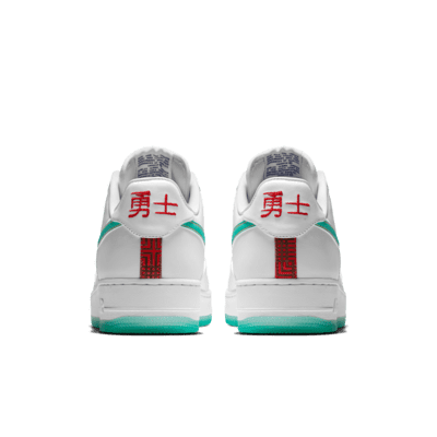 Nike Air Force 1 Low Premium iD Men's Shoe